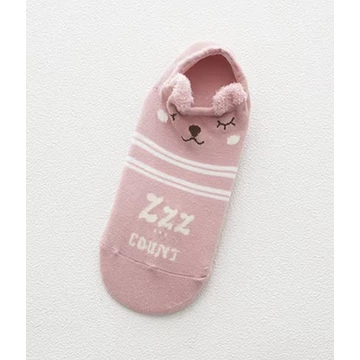 Női koreai állatfigurás rózsaszín bokazokni