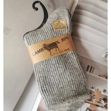 Női kötött Merino szürke gyapjú zokni