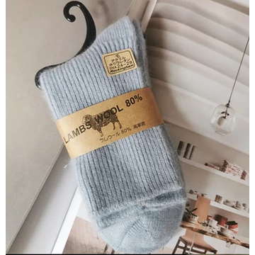 Női kötött Merino világos kék gyapjú zokni