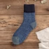 Férfi termikus Merino gyapjút is tartalmazó világoskék meleg zokni