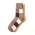 Férfi és női vastag kötött Merino világos barna gyapjú zokni