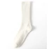 Férfi és női meleg Merino fehér Crew gyapjú zokni