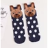  Női koreai francia bulldog állatmintás sötétkék zokni